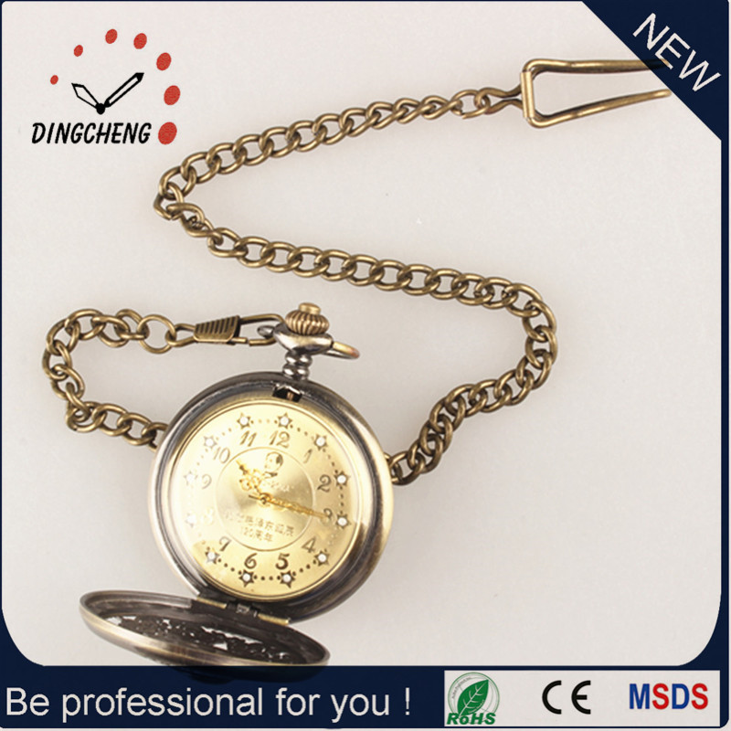 Life Waterproof Pocket Watch Alloy Case Watch (DC-221)