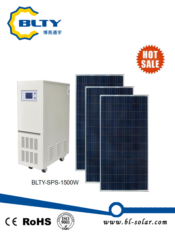 1500W off Grid Solar Power System for Home Appliance
