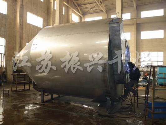 Best Selling LPG Series Centrifugal Spray Dryer