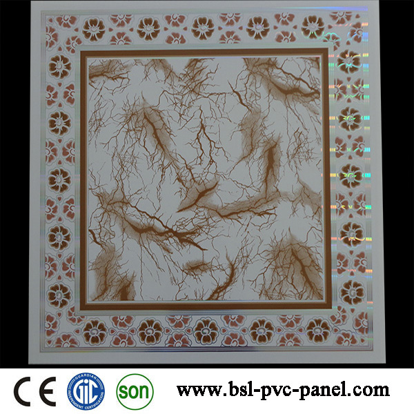 595*595 mm PVC Ceiling Tiles for Iraq (BSL-59504)