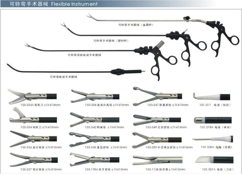 Medical Flexible Curved Bendable Bipolar Monopolar Instrument Surgical Forceps