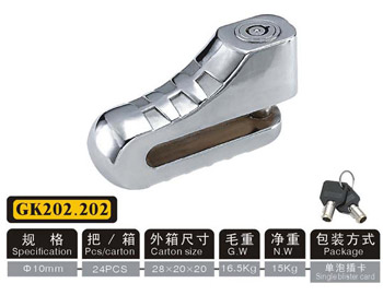 Motorcycle Disc Lock Al-211, Al-201, Al-202, Al-203