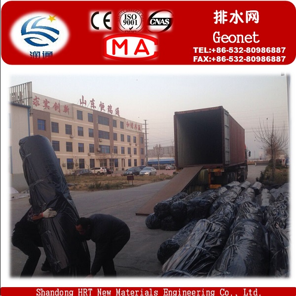 Geocomposite Drain Geocomposite Drainage Geonet