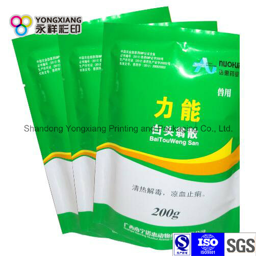 200g Aluminum Foil 3-Side Sealing Plastic Bag for Veterinary Medicine