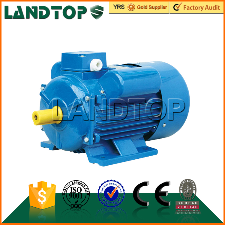 YC series AC asynchronous induction motor single phase electrical motor price list
