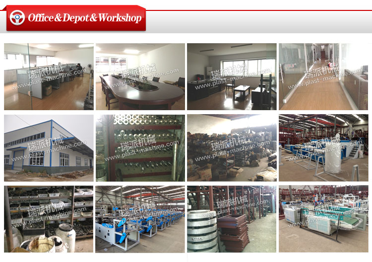 Plastic Granulator Pellet Mixer Machine Recycling Line