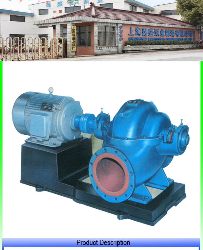 Sanitary Centrifugal Pump with Double Suction