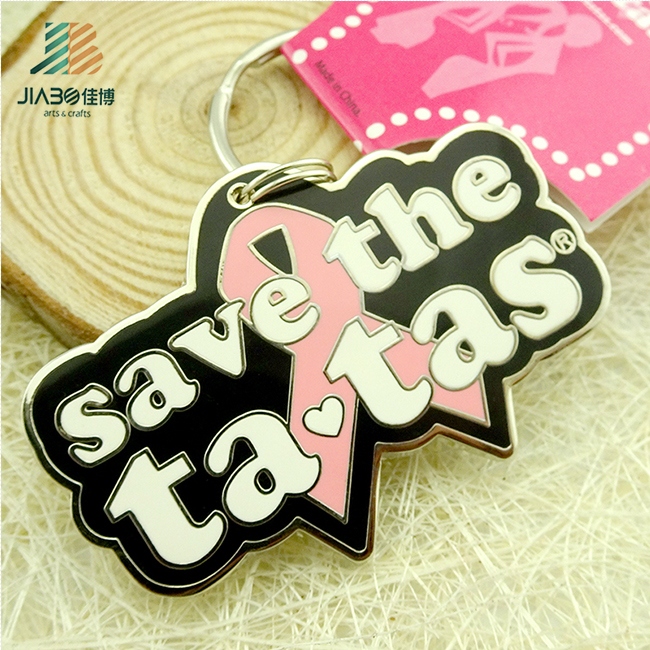 Jiabo Custom Zinc Alloy Metal Hard Enamel Fashion Keychain for Tatas