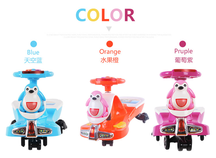 New Fashion Kids Ride on Toy Baby Toys with Mute Wheels Wholesale