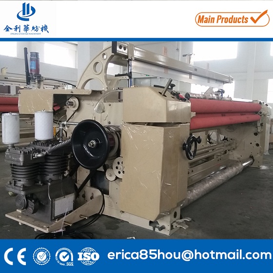 Jlh740 Small Smart Energy Saving Medical Gauze Weaving Machine