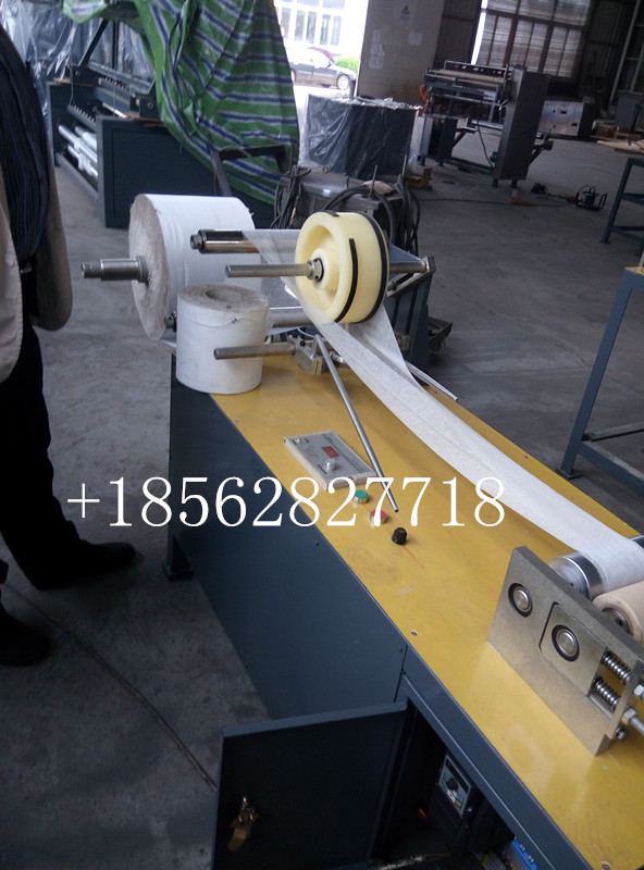 Cutting Rolling and Folding Machine Air Jet Loom Weaving Machine