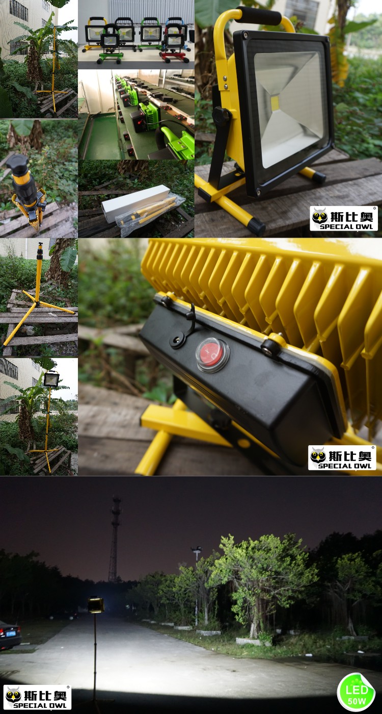 50W COB Super Bright LED Flood Light, Work Light, Rechargeable, Outdoor Portable, Flood/Project Lamp, IP67