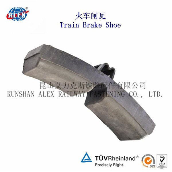 Railway High/ Low Friction Composite Brake Shoes