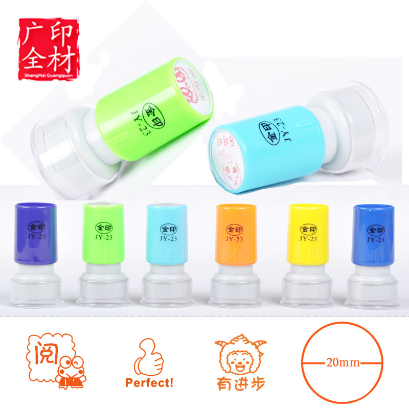 Color Plastic Handle Toy Inking Rubber Stamp for Children