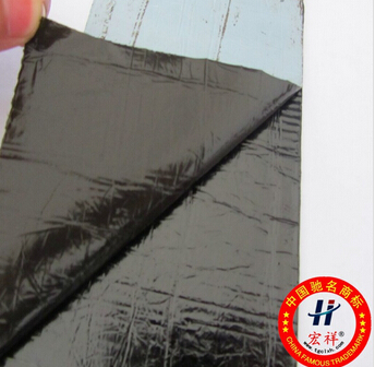 Waterproof and Breathable Geomembrane for Wall Thermal and Moisture Prtection