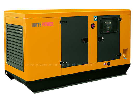 40kVA Cummins Diesel Engine Soundproof Diesel Generating Set (UPC40)