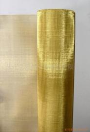 High Quality Brass and Phosphor Bronze Wire Mesh