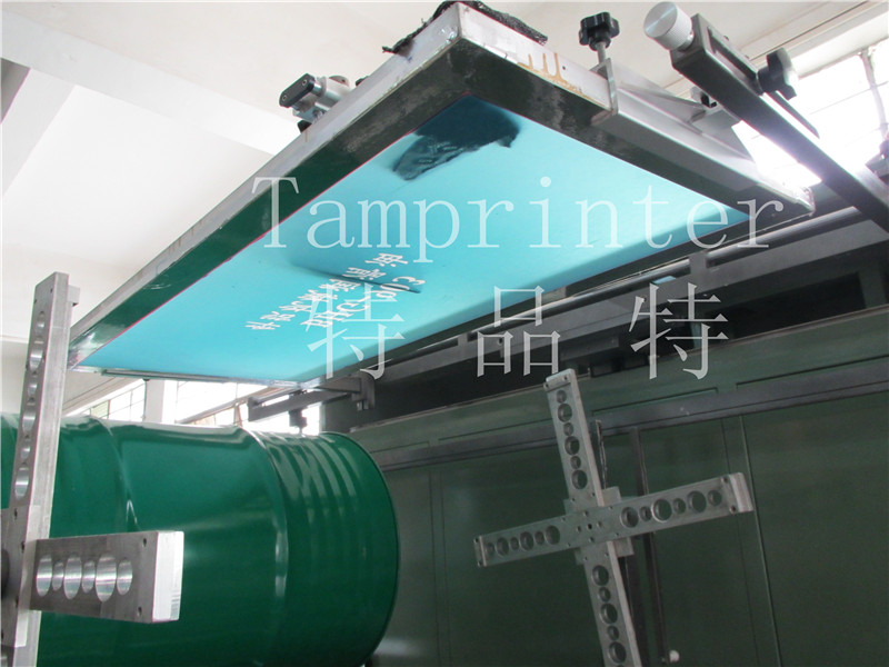 TM-Mk 2700*1800*1680mm Large Drum Keg Cylinder Rotary Screen Printer