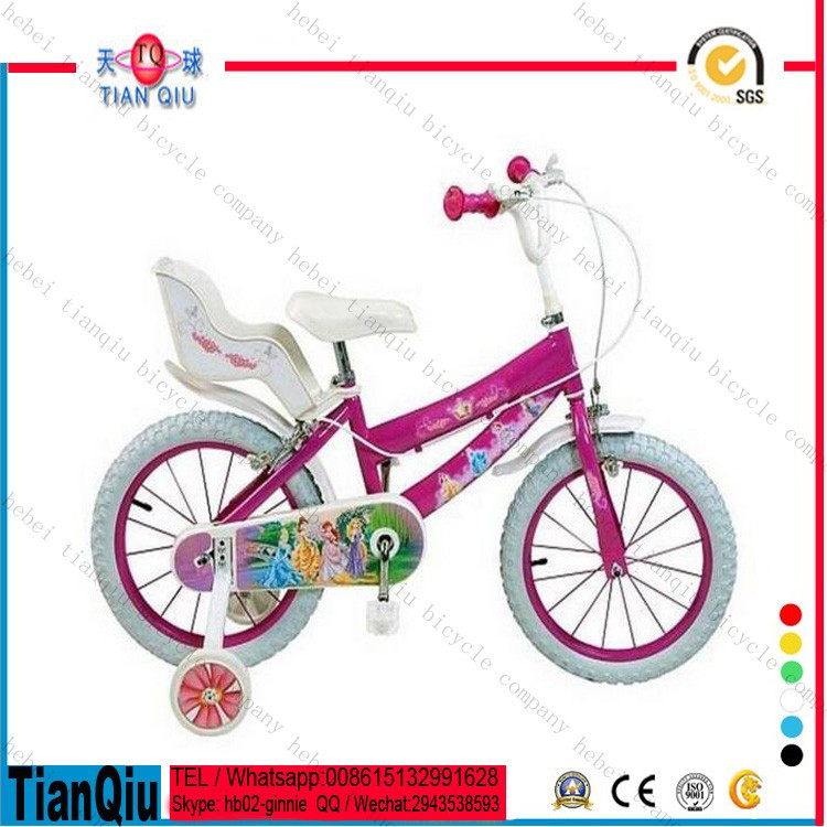 2016 New Style Kids Bicycle, Children Bike for 5-9 Years Old, Kid Bike for Boys