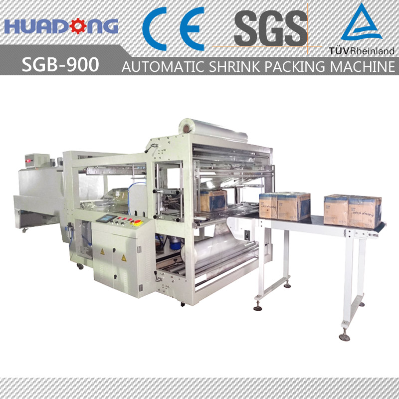 Automatic Full Close Doors Shrink Packaging Machine