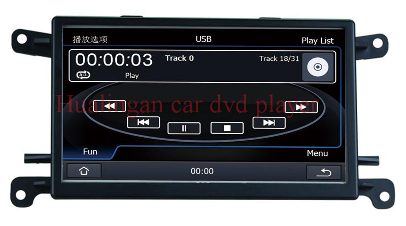 Car Audio for Audi A6l/Q7 (HL-8861GB) DVD Navigation