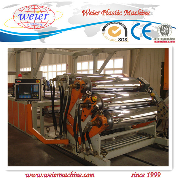 APET, PETG Sheet Extrusion Machine (SJ-120/33)