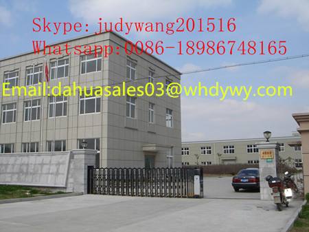 Factory Supply FDA Registered Natural Dipotassium Glycyrrhizinate