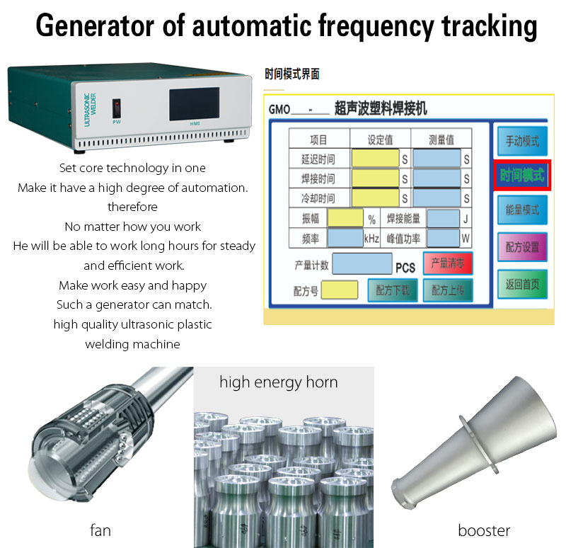 Auto Frequency Tracking Ultrasonic Generator