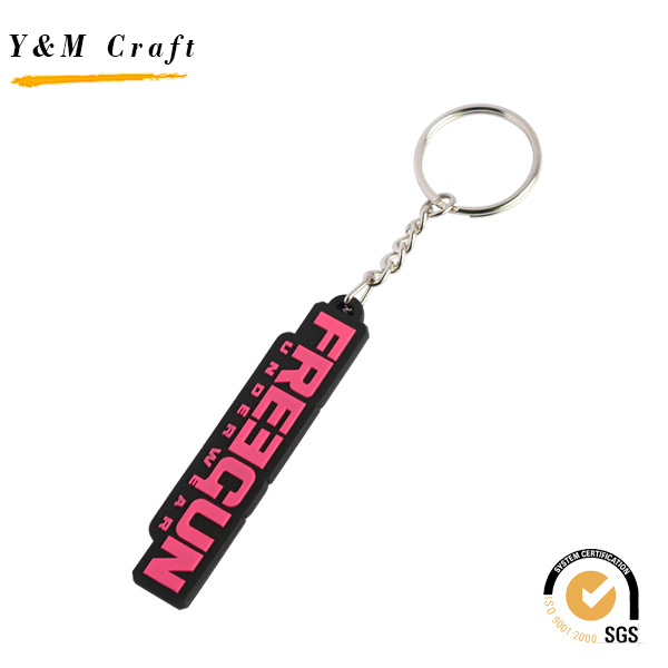 High Quality Two Side Car Logo 3D PVC Keychain (Y03642)