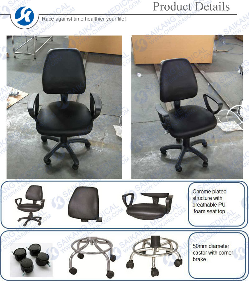 Mesh Clerk/Meeting/Staff/Conference Chair with Soft PU Foam (CE/FDA/ISO)