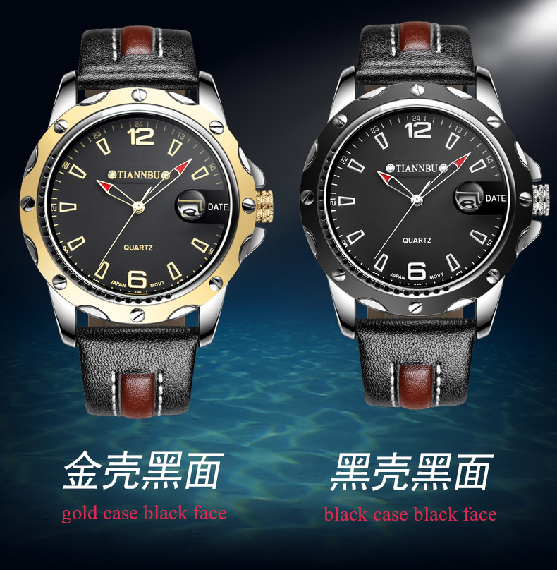 2015 Top Sell Customised Sport Watch with RoHS CE FCC