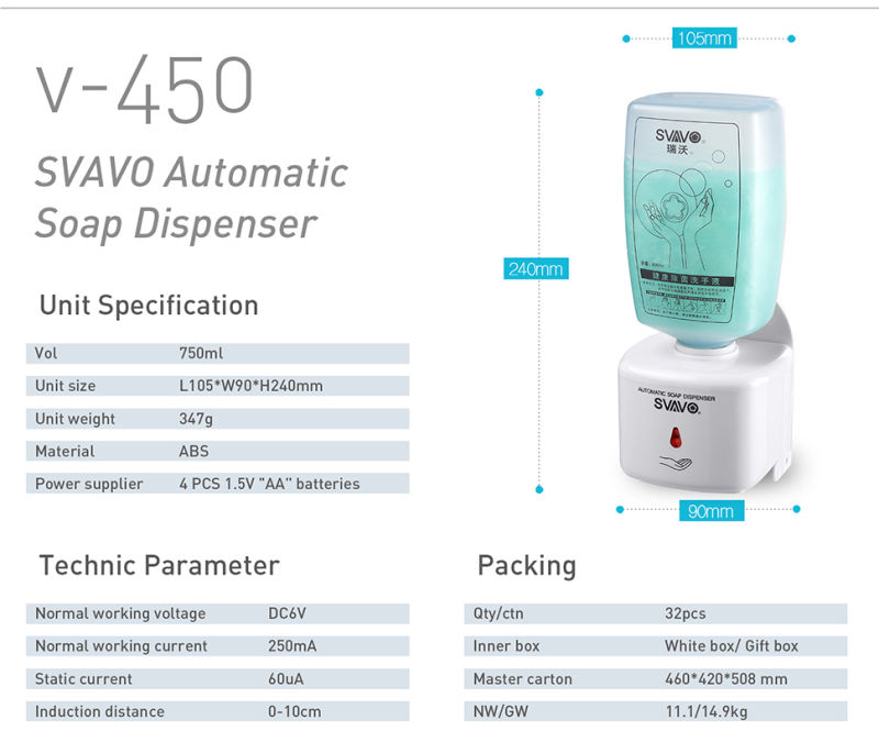 Svavo V-450 Hospotal Automatic Sensor Soap Dispenser, Alcohol Soap Dispenser, Urinal Sanitizer Dispenser