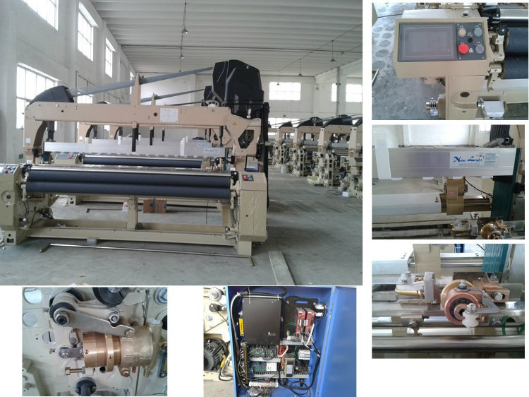 Water Jet Loom Weaving Machine Price