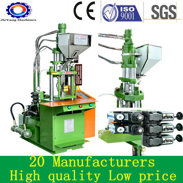 PVC Micro Plastic Injection Machine for Power Cords