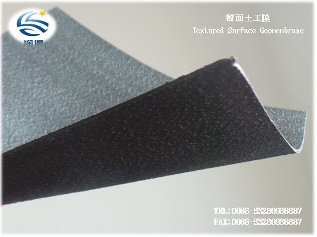 Smooth Soft Landfill HDPE Geomembrane Manufacture