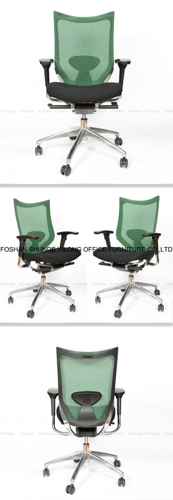 Comfort Ergonomic Mesh High Back Multifunction Swivel Office Chair, Office Task Chair, Mesh Office Chair