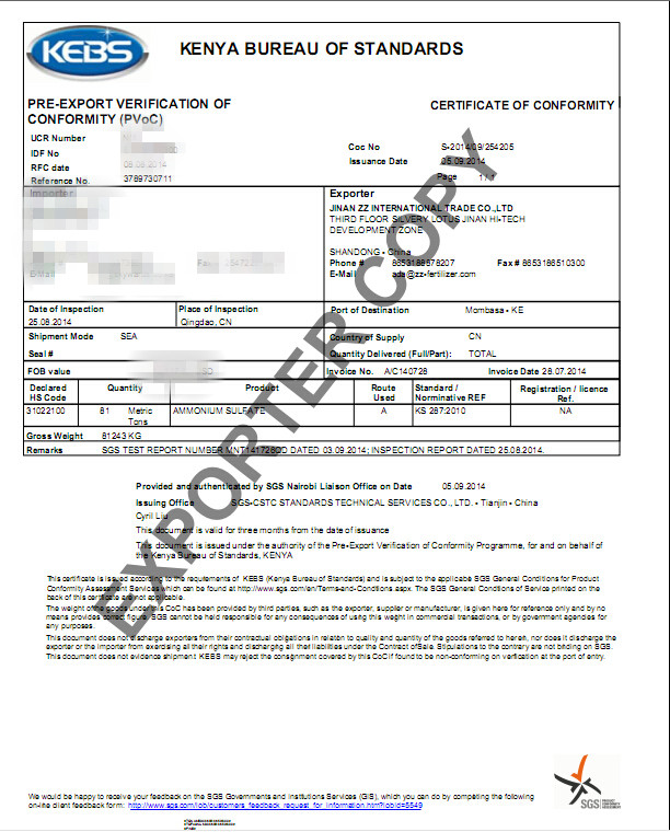 Ammonium Sulphate (CAS No. 7783-20-2) with Coc Certificate