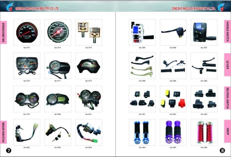 Motorcycle Part Good Quality Motorcycle Horn