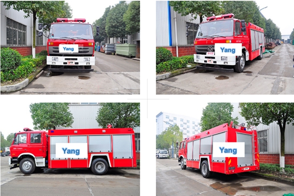 Dongfeng 6700 Litres Water Tank Fire Fighting Truck