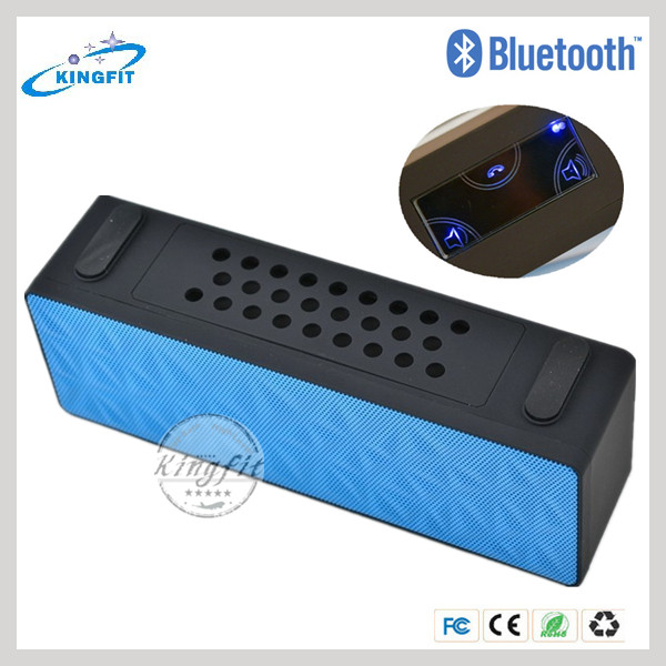 Touch Panel Water Cube Speaker