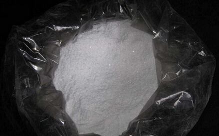 Hot Sale! Calcium Formate 98% Industrial Grade CAS No. 544-17-2