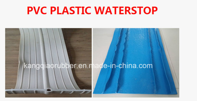 High Grade PVC Water Stop with Reasonable Price (made in China)