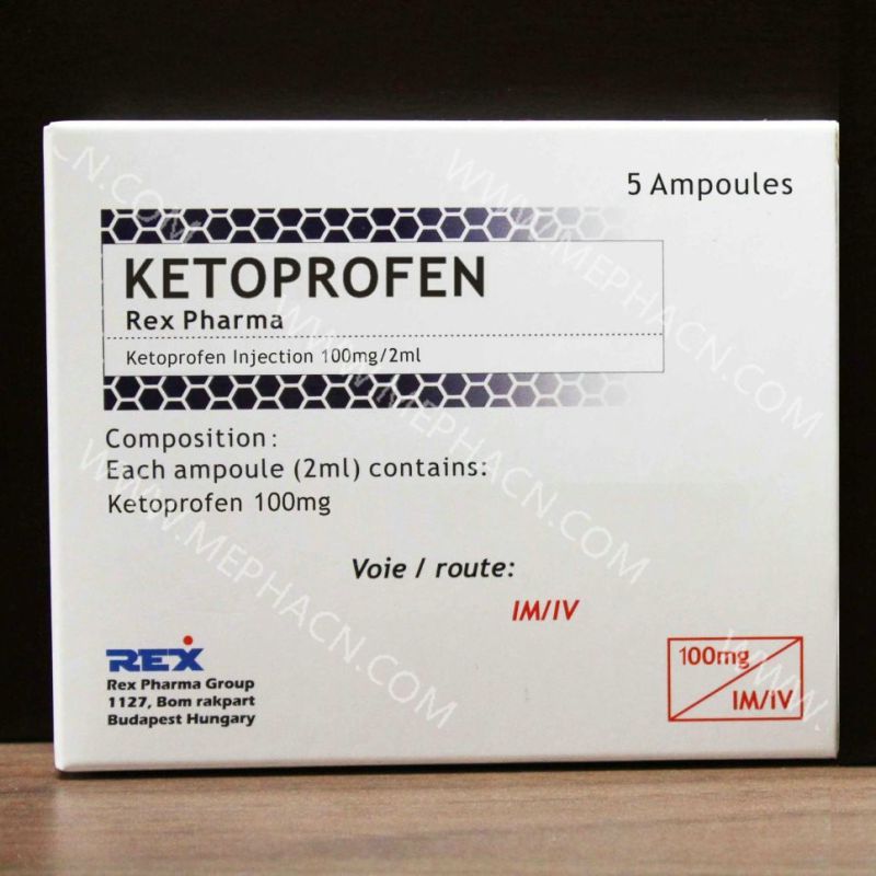 Finished Medicine Ketoprofen Injection