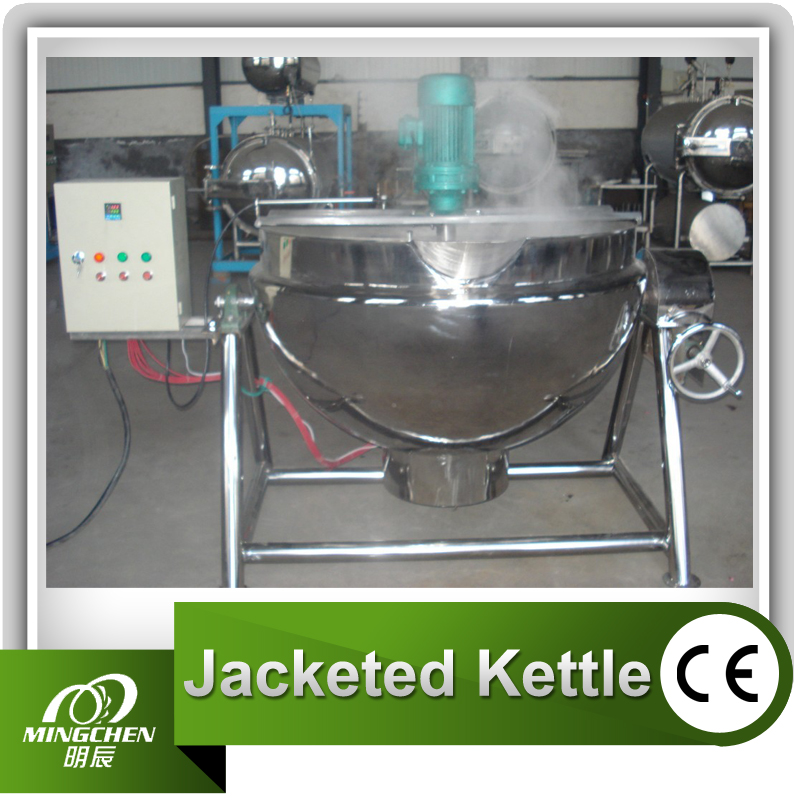Steam Heating Jacketed Kettle with Agitator