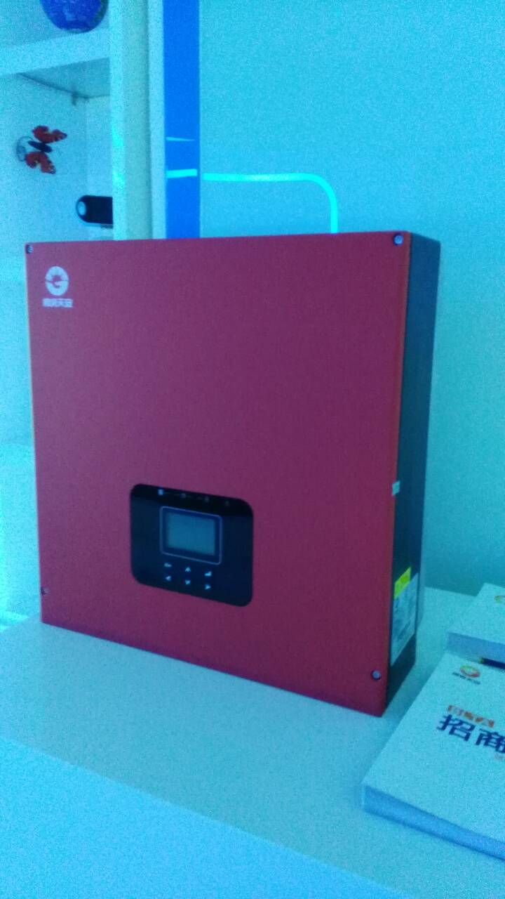 Solar PV Inverter