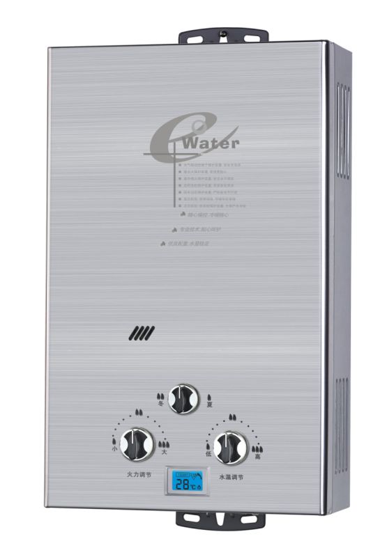 Flue Type Instant Gas Water Heater/Gas Geyser/Gas Boiler (SZ-RS-98)