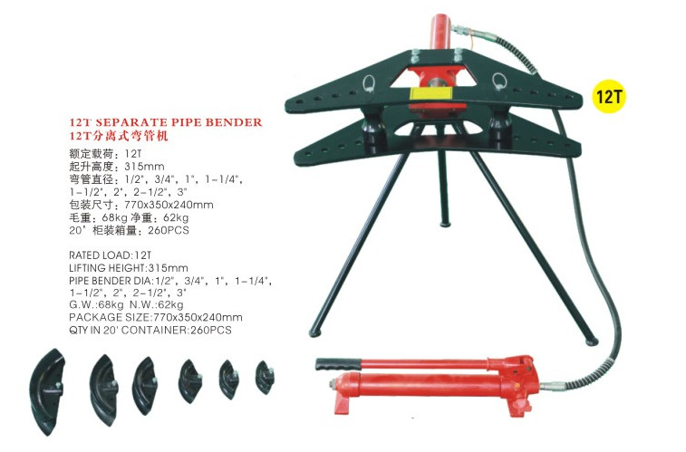 Pipe Bender 12 Ton