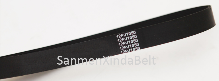 High Quality Rubber Ribbed Belt