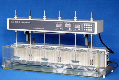 Pharmaceutical Tablet Dissolution Tester RC-6 for Drug