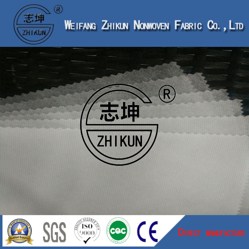 Spunbond PP Nonwoven Fabric for Adult Diaper